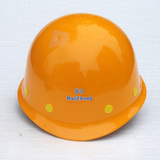 瑞众玻璃钢安全帽 耐高温工地安全帽 工程 电工安全帽 建筑安全帽
