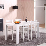 瑞信家具简约现代板式餐桌椅组合 小户型白色长方形4/6人餐厅饭桌