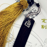 古典创意中国风送外国人的礼物生日礼品男士实用紫光檀木书签定制