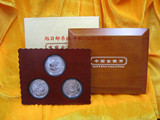 中国金银币1盎司银币 熊猫银币空盒 银币木盒3孔 金银币包装盒