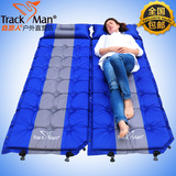 正品Track自动充气垫户外帐篷垫防潮垫加宽加厚单人床垫露营气垫