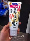 日本原装代购 SANA豆乳洗面奶补水温和150ml孕妇可