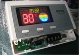 力诺瑞特太阳能热水器控制器配件传感器电磁阀控制仪 阳光智宝3