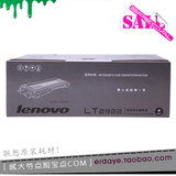 原装正品 联想LENOVO M7205/M7215打印机墨盒 一体机墨盒LT2922