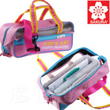 日本Sakura/樱花儿童水彩颜料套装 水彩工具包 绘画套装 礼品