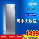 格力晶弘冰箱BCD-185CKJ家用冷冻冷藏双门185升大容量节能限北京