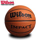Wilson篮球 WB304V 经典室外篮球 校园波浪 真皮手感耐磨