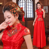 2016夏季中国风敬酒服新娘结婚礼服 改良复古刺绣花短款旗袍红色