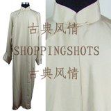#古典风情－米色真丝男式中式长衫唐装长袍相声服装（104102）