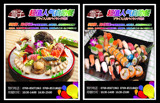 E77贴画海报定制展板制作814印制自助餐日本料理寿司拼盘素材贴纸