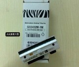 SEEBZ适用 斑马Zebra 105SL条码打印头 300DPI 打印头 质量保证