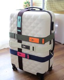 简约纯色 旅行箱捆绑带 魔术贴式一体打包托运绑绳 加固带 超便携
