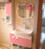 Hello Kitty浴室镜镜/卫浴镜子/卫生间浴室柜/卫浴柜/洗手盆组合