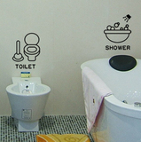 卫浴马桶贴DIY个性创意家具装饰贴纸卫生间淋浴房提示墙贴画