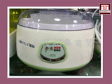 特价直销家用全自动米酒养生纳豆机酸奶机多功能厨房小电器