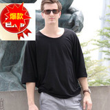 夏季2015英伦韩版新短款个性时尚蝙蝠衫中袖宽松T恤舒适潮男装