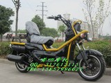 黑黄色大金刚踏板摩托车-150CC液晶仪表-13寸轮胎-祖玛踏板摩托车