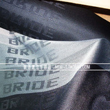 特价 BRIDE布料/汽车座椅布料/汽车内饰布料/BRIDE赛车座椅布料