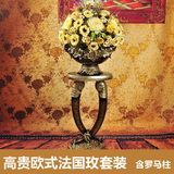 罗马柱盆牡丹法国玫瑰落地仿真花客厅装饰摆设花瓶套装干欧式花
