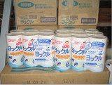 *零食日本和光堂婴儿酸奶饮料乳酸菌 KK4 9个月 整箱18个补钙包装