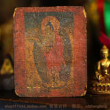 西藏古董 古旧小唐卡 苍老 可裱框 供养 摆件 装置0318(49)