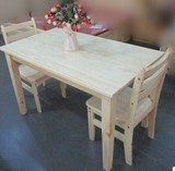 特价时尚餐桌实木长方形餐桌椅组合松木桌简易书桌桌子定做
