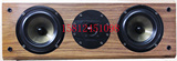【广州惠威扬声器专卖店】惠威MY5N+X1R+A3中置5寸DIY成品音箱只