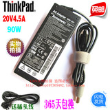 适配器E40T60T61SL410R400T420T430充电器 笔记本电源联想ThinkPa