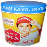 香港代购日本进口kawai肝油丸300粒-黄 維他命A D2 增強食慾