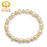 月升珍珠正品正圆几乎无暇强光混彩天然淡水珍珠手链韩版女 礼物
