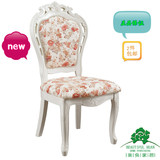 包邮特价促销  白色实木韩式餐椅欧式雕花椅子 田园小碎花椅子