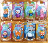 现货韩国进口pororo小企鹅发条儿童玩具会走动的宝宝玩具韩国正品