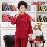 过寿必备！中老年唐装女夏装老年女式唐装奶奶装老人生日唐装上衣