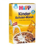 【德国直邮】HIPP喜宝儿童营养早餐有机谷物巧克力麦片 1-3岁