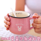 可爱复古加厚陶瓷杯带盖勺水杯子印logo定制早餐牛奶咖啡搪瓷大肚