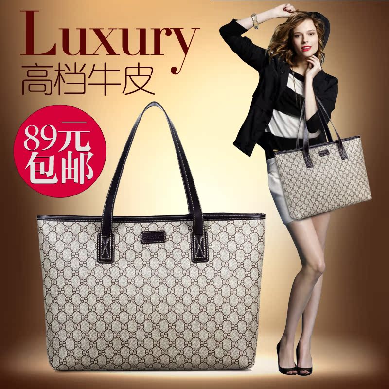 2014新品时尚潮流女包欧美 大包包横款方形单肩手提包女特价包邮