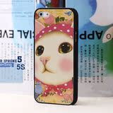 苹果iphone5/5s/se/6/6s/plus手机壳itouch保护套韩国猫猫卡通