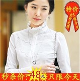 2016春装韩版复古宫廷风蕾丝花边立领打底衬衫女长袖修身白衬衣女