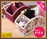 韩国时尚桌面收纳盒蕾丝化妆品整理盒 办公杂物整理盒储物盒包邮