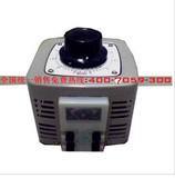 直销调压变压器 (交流调压器)TDGC2-1KVA输入220V输出0-250V可调