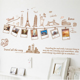 欧洲之旅复古浪漫铁塔照片墙贴卧室客厅温馨沙发背景墙壁贴纸贴画