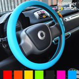 奔驰Smart汽车内饰装饰品 环保硅胶方向盘套 超可爱9款颜色可选