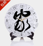 包邮 家静音陶瓷时钟 客厅挂钟座钟两用12寸钟表台钟 时尚创意