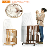 挪威原装进口榉木Stokke™ Sleepi™ Mini迷你婴儿床 成都商场