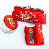 刺绣便携小镜子 口红盒 零钱包套装 中国风特色出国礼品送老外