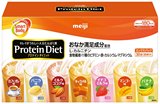 预售 包邮日本Meiji明治Protein Diet代餐蛋白粉7口味30袋