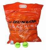 特价专柜正品Dunlop邓禄普Coaching高级羊毛成人训练习网球60个装