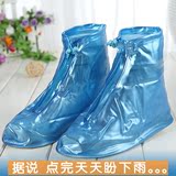 5双包邮 雨鞋韩版时尚果冻雨靴女士低帮水鞋防雨防滑夏季短筒套鞋