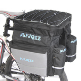 骑行装备山地车驮包驼包三合一自行车川藏大容量托包货架包防雨罩