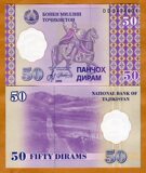 【亚洲】全新UNC 塔吉克斯坦50迪拉姆 1999年 送礼收藏 钱